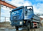 Самосвал SAIC-IVECO GENLYON CQ3255HTG384